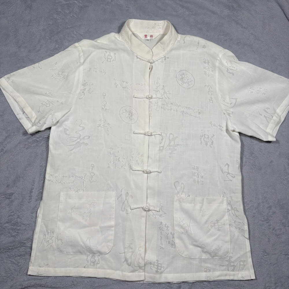 Tang Suit Kung Fu Shirt Mens XL White Chinese Calligraphy Frog Button Y2K